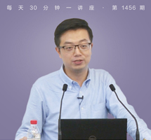 “强国重器”商鞅方升