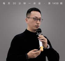 走进拉丁语箴言的世界