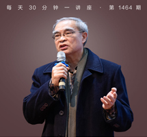 《西厢记》/才子佳人，终成眷属