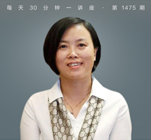 科学观茶