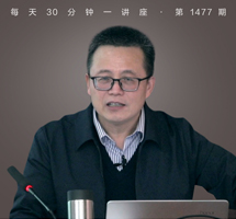 葡萄与葡萄酒