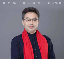 文化的力量