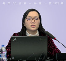 战后法共道路及其对中共革命的认识