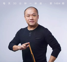花面绽放/昆曲净行表演特点