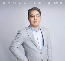 古代埃及的王权政治