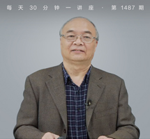 《唐诗镜像中的丝绸之路》丝绸之路的文学书写