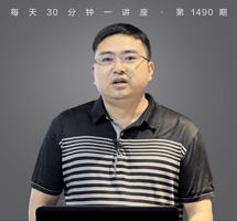 中国多灾易荒的自然地理环境