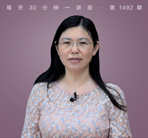《中国游记》/芥川龙之介眼中的中国
