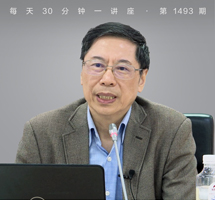 中国古代的文章之学与兵家之言