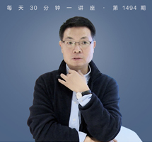 康德哲学的智慧