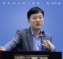 我们如何感知冷、热和力2021年诺贝尔生理学或医学奖解读