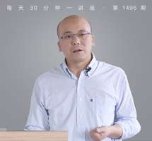脱贫攻坚的治理创新