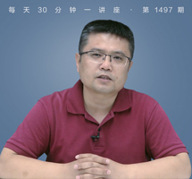 识骨寻踪、透骨见人 人类骨骼考古浅谈