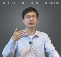 冷战后美国霸权合法性反思
