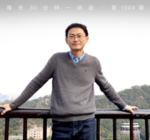 晚晴科幻小说漫谈