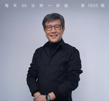 昆曲艺术的音乐美