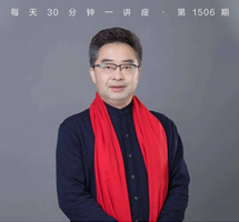 千古风流诗传家：古典诗词的力量
