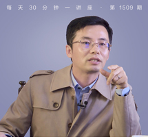 《中英烟台条约》不平等条约与不对等翻译