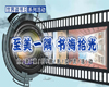 【世界读书日系列活动】| “至美一隅·书海拾光”京津冀甘摄影交流活动即将开启