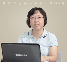 《管家》/当女性选择自我流浪