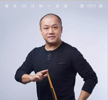 走进国粹/脸谱艺术欣赏