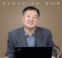 秋闱较艺/元代乡试的实施过程