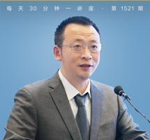 解读2021年诺贝尔化学奖：他们革新了人类合成分子的方式