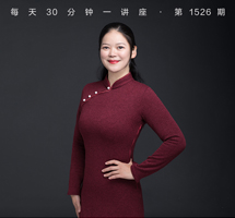 聚焦依恋的亲子沟通之道/ 绘本亲子阅读的育儿育己