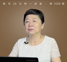 女性的职业与伴侣的选择