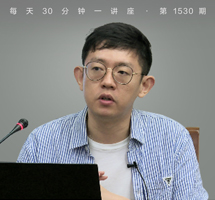 当福柯玩起手机