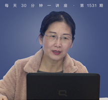 清黄叔璥《近思录集朱》稿本考论