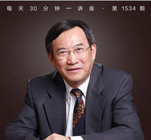 中国人口：从历史到未来