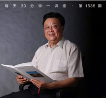 《疯狂的罗兰》中世纪的故事，新时代的精神