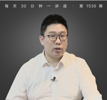 探索全脑维度的柔性脑机接口技术