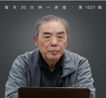 “赵氏孤儿”历史书写的美学剖析
