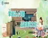 【世界读书日系列活动】| “掌阅沽上书韵 品读海河文化”专题在线阅读活动