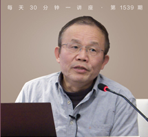 走进村庄：石仓契约的搜集、整理与研究