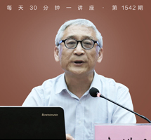 《几何原本》/西方科学的“圣经”