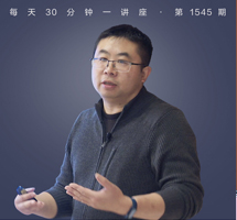 雪松之邦。字母之乡