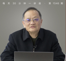 金岳霖《知识论》中的几个问题