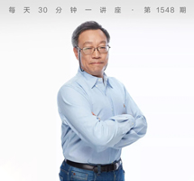 科学是什么？