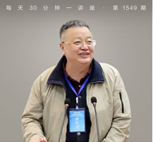 如何认识中国传统文化