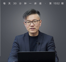 《荒原狼》之奇文奇境