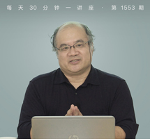 灾害民俗学的可能性