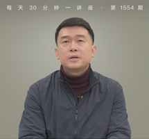 明代中叶的土地管理思路：土地的兼并与流动