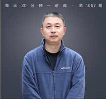《管子》/综罗百家，道通礼法