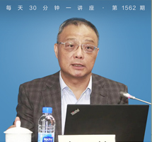 新冠疫情冲击下的中美关系