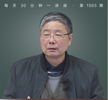 秦汉之后的邻里关系与礼仪教化