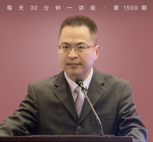 解读2021年诺贝尔物理奖：复杂系统与统计物理的盛宴