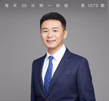 旧法律，还是新权利/《权利法案》再思考